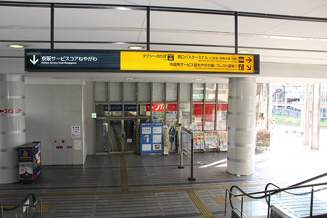 道順01