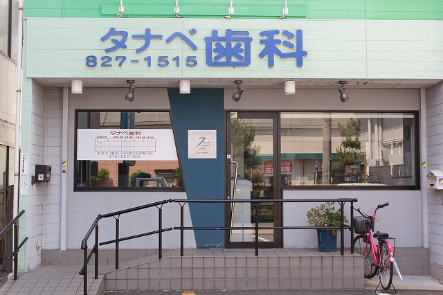 道順07